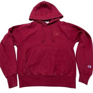 Champion Reverse Weave 90's Hoodie Sweatshirt Mens‎ Small Y2K Streetwear Fleece